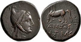 PONTOS. Amisos. Time of Mithradates VI Eupator , circa 85-65 BC. AE (Bronze, 23 mm, 12.39 g, 1 h). Head of Perseus to right, wearing Phrygian helmet d...