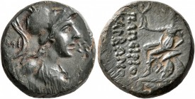 PONTOS. Amisos. C. Papirius Carbo , procurator, 61/0-59/8 BC. AE (Bronze, 19 mm, 6.40 g, 12 h). [A]MI-ΣO[Y] Helmeted bust of Roma-Athena to right, wea...