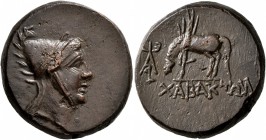 PONTOS. Chabacta. Time of Mithradates VI Eupator , circa 85-65 BC. AE (Bronze, 23 mm, 13.06 g, 12 h). Head of Perseus to right, wearing Phrygian helme...