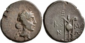 PONTOS. Komana. 1st century BC. AE (Bronze, 20 mm, 4.91 g, 1 h). Laureate female head to right. Rev. KO-MA/NΩ-N Tripod; above, E. HGC 7, 282. Very rar...
