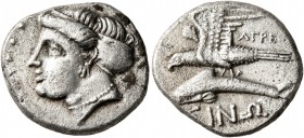 PAPHLAGONIA. Sinope. Circa 410-350 BC. Drachm (Silver, 18 mm, 4.80 g, 5 h), Arte..., magistrate. Head of the nymph Sinope to left, her hair bound in a...