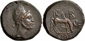 BITHYNIA. Dia. Time of Mithradates VI Eupator , circa 85-65 BC. AE (Bronze, 23 mm, 12.39 g, 11 h). Head of Perseus to right, wearing Phrygian helmet d...
