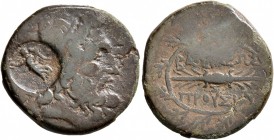 KINGS OF BITHYNIA. Prusias I Chloros, circa 230-182 BC. Tetrachalkon (Bronze, 21 mm, 4.47 g, 3 h). Diademed head of Zeus to right; to left, countermar...