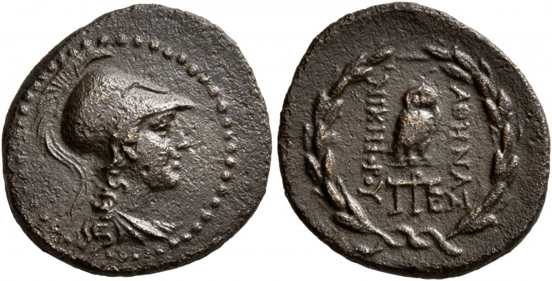 MYSIA. Pergamon. Circa 133-27 BC. AE (Orichalcum, 17 mm, 2.24 g, 12 h). Head of ...