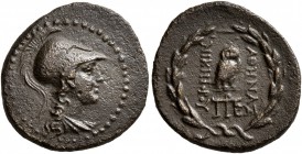 MYSIA. Pergamon. Circa 133-27 BC. AE (Orichalcum, 17 mm, 2.24 g, 12 h). Head of Athena to right, wearing crested Corinthian helmet. Rev. AΘHNAΣ - NIKH...