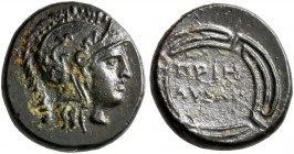 IONIA. Priene. Circa 240-170 BC. Chalkous (Bronze, 11 mm, 1.12 g, 12 h), Aiant..., magistrate. Head of Athena to right, wearing crested Attic helmet. ...