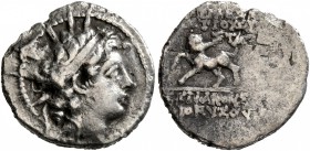 SELEUKID KINGS OF SYRIA. Antiochos VI Dionysos, 144-142 BC. Hemidrachm (Silver, 14 mm, 1.73 g, 1 h), Apameia on the Axios, circa 143-142. Radiate and ...