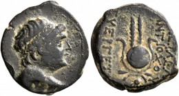 SELEUKID KINGS OF SYRIA. Antiochos VII Euergetes (Sidetes), 138-129 BC. AE (Bronze, 18 mm, 4.40 g, 8 h), uncertain mint. Diademed head of Antiochos VI...