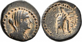 PHOENICIA. Marathos. 221/0-152/1 BC. Tetrachalkon (Bronze, 22 mm, 8.08 g, 12 h). Veiled female head (Berenike II?) to right. Rev. Marathos standing le...