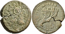 PTOLEMAIC KINGS OF EGYPT. Ptolemy VIII Euergetes II (Physcon), second reign, 145-116 BC. Drachm (Bronze, 45 mm, 68.39 g, 12 h), Kyrene. Diademed head ...