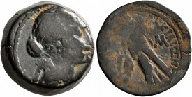 PTOLEMAIC KINGS OF EGYPT. Cleopatra VII Thea Neotera, 51-30 BC. 40 Drachmai or Obol (Bronze, 20 mm, 9.62 g, 12 h), Alexandria. Diademed and draped bus...