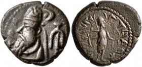 KINGS OF ELYMAIS. Phraates, early-mid 2nd century AD. Drachm (Bronze, 15 mm, 3.52 g, 1 h). Diademed bust of Phraates to left, wearing tiara with pelle...