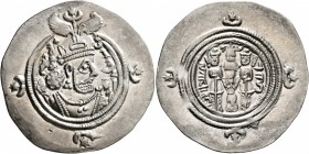 SASANIAN KINGS. Khosrau II, 591-628. Drachm (Silver, 32 mm, 4.16 g, 4 h), WYHC mint (Weh-az-Amid-Kavad?). Draped bust of Koshrau II to right, wearing ...