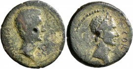 CORINTHIA. Corinth. Augustus, with Divus Julius Caesar , 27 BC-AD 14. 'As' (Bronze, 22 mm, 5.63 g, 4 h), M. Novius Bassus and M. Antonius Hipparchus d...
