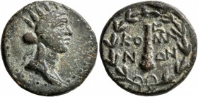 PONTUS. Comana. Pseudo-autonomous issue . Assarion (Bronze, 20 mm, 6.24 g, 12 h), CY 6 = 39/40 AD. Radiate and draped bust of Helios to right. Rev. ς ...