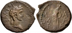 MYSIA. Lampsacus. Augustus (?) , 27 BC-AD 14. 1/3 Assarion (Bronze, 17 mm, 3.62 g, 12 h). CЄBACTOY Laureate head of Augustus (?) to right. Rev. Λ-Α/Μ-...