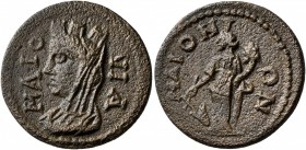 LYDIA. Maeonia. Pseudo-autonomous issue . Assarion (Bronze, 21 mm, 4.95 g, 7 h), time of Trajan Decius, 249-251. ΜΑΙΟΝΙΑ Turreted, veiled and draped b...