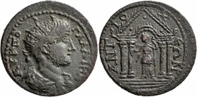 CARIA. Antiochia ad Maeandrum. Gallienus , 253-268. Hexassarion (?) (Bronze, 29 mm, 16.69 g, 6 h). AY K ΠO ΓAΛΛIHNOC Radiate, draped and cuirassed bus...