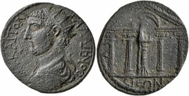 CARIA. Aphrodisias. Gallienus , 253-268. Hexassarion (?) (Bronze, 28 mm, 13.07 g, 7 h). AΥ KAI ΠO ΛI ΓAΛΛIHNOC Radiate, draped and cuirassed bust of G...