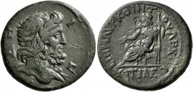 PHRYGIA. Cotiaeum. Pseudo-autonomous issue . Diassarion (Bronze, 23 mm, 7.75 g, 12 h), Markos Aurelios Quintos, archon, time of Maximinus I, 235-238. ...