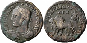 PHRYGIA. Cotiaeum. Philip I , 244-249. Tetrassarion (Bronze, 28 mm, 12.72 g, 1 h), Iulius, son of Codratus, Roman eques and local archiereus. M IOYΛIO...