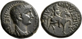 PHRYGIA. Julia. Nero , 54-68. Hemiassarion (Bronze, 17 mm, 4.37 g, 11 h), Sergios Hephaistion. NEPΩN KAIΣAP Bare-headed and draped bust of Nero to rig...