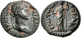 CILICIA. Coracesium. Trajan , 98-117. Hemiassarion (Bronze, 18 mm, 4.50 g, 6 h). ΑΥΤΟΚΡΑΤωΡ ΤΡΑΙΑΝΟС Laureate, draped and cuirassed bust of Trajan to ...