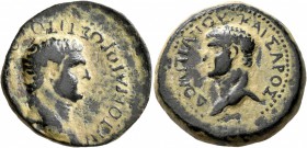 CILICIA. Olba. Titus &amp; Domitian , as Caesars, 69-79 and 69-81. Trihemiassarion (Bronze, 24 mm, 13.46 g, 7 h). AYTOKPATOPOΣ TITOY OY[EΣΠACIANOY] Ba...