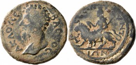 GALATIA. Pessinus. Lucius Verus , 161-169. Pentassarion (Bronze, 31 mm, 19.26 g, 7 h). A K Λ OY CЄBACTOC Bare head of Lucius Verus to left. Rev. ΠЄCCI...