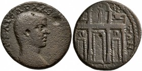 PHOENICIA. Tripolis. Severus Alexander , as Caesar, 222. Diassarion (Bronze, 22 mm, 8.48 g, 7 h), CY 533 = 221/2. AY KAICAP AΛЄΞ[ANΔPOC] Bare head of ...