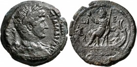 EGYPT. Alexandria. Hadrian , 117-138. Diobol (Bronze, 25 mm, 10.97 g, 12 h), RY 15 = 130/131. [AVT KAI] TPAI AΔPIA CЄB Laureate, draped and cuirassed ...