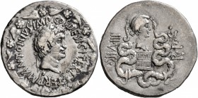 Mark Antony and Octavia, 40-35 BC. Cistophorus (Silver, 26 mm, 12.01 g, 12 h), Ephesus, summer-autumn 39. M•ANTONIVS•IMP•COS•DESIG•ITER•ET•TERT• Head ...
