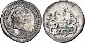 Mark Antony and Octavia, 40-35 BC. Cistophorus (Silver, 27 mm, 11.98 g, 1 h), Ephesus, summer-autumn 39. M•ANTONIVS•IMP•COS•DESIG•ITER•ET•TERT• Conjoi...