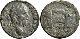 Septimius Severus, 193-211. As (Copper, 23 mm, 4.56 g, 12 h), a contemporary cast, irregular mint (in Gaul?), after 208. [SEVER]VS PIVS AVG Laureate h...