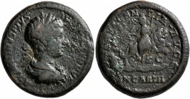 Caracalla, 198-217. As (Copper, 25 mm, 12.84 g, 1 h), Rome, 203. ANTONINVS PIVS AVG [PONT] TR P VI Bare-headed, draped and cuirassed bust of Caracalla...