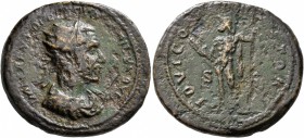 Macrinus, 217-218. Dupondius (Orichalcum, 28 mm, 13.47 g, 12 h), Rome, spring-summer 217. IMP CAES M OPEL SEV MACRINVS AVG Radiate, draped and cuirass...
