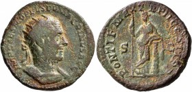 Macrinus, 217-218. Dupondius (Copper, 25 mm, 9.47 g, 1 h), Rome, summer 217-early 218. IMP CAES M OPEL SEV MACRINVS AVG Radiate and cuirassed bust of ...