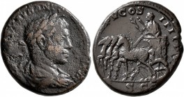Elagabalus, 218-222. As (Copper, 25 mm, 10.42 g, 7 h), Rome, 222. [IMP CAES] M AVR ANTO[NINVS PIVS] AVG Laureate and draped bust of Elagabalus to righ...