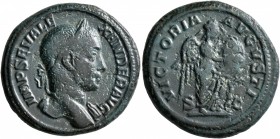 Severus Alexander, 222-235. As (Copper, 27 mm, 10.52 g, 11 h), Rome, 230. IMP SEV ALEXANDER AVG Laureate head of Severus Alexander to right, with slig...