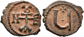 Tiberius II Constantine, 578-582. Pentanummium (Bronze, 15 mm, 1.25 g, 12 h), Theoupolis (Antiochia). Monogram of Tiberius II Constantine. Rev. Large ...