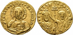 John I Zimisces, 969-976. Histamenon (Gold, 21 mm, 4.10 g, 6 h), Constantinopolis. +IҺS XIS RЄX RЄGNANTIҺm Bust of Christ facing, with cross-nimbus co...