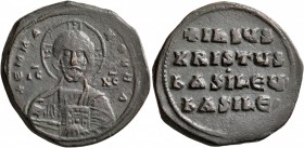 Anonymous Folles, time of Basil II &amp; Constantine VIII, circa 1020-1028. Follis (Bronze, 29 mm, 12.45 g, 6 h), Class A2, Constantinopolis. +ЄMMANOV...