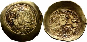 Michael VII Ducas, 1071-1078. Histamenon (Gold, 28 mm, 4.45 g, 7 h), Constantinopolis. Bust of Christ Pantokrator facing, raising his right hand in be...