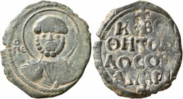 CRUSADERS. Antioch. Tancred , regent, 1101-1112. Follis (Bronze, 22 mm, 3.76 g, 6 h). Ο / ΠΕ-ΤPOC Nimbate bust of St. Peter facing, raising his right ...