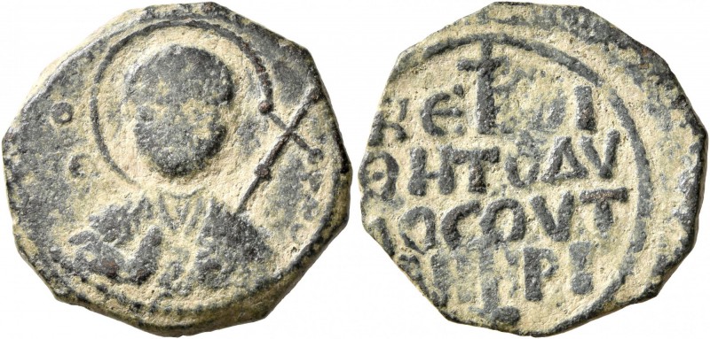CRUSADERS. Antioch. Tancred , regent, 1101-1112. Follis (Bronze, 21 mm, 3.83 g, ...