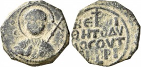 CRUSADERS. Antioch. Tancred , regent, 1101-1112. Follis (Bronze, 21 mm, 3.83 g, 1 h). Ο / ΠΕ-ΤPO[C] Nimbate bust of St. Peter facing, raising his righ...