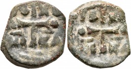 CRUSADERS. Antioch. Anonymous. Follis (Bronze, 20 mm, 3.55 g, 12 h), circa 1120-1140. IC - XC / NI - KA within the angles of cross pommetée. Rev. IC -...