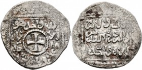 CRUSADERS. Christian Arabic Dirhams. Dirham (Silver, 21 mm, 2.60 g, 11 h), Akka (Acre), 1251. Cross patt&#233;e in center; in fields, 'one God, one fa...