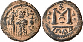 ISLAMIC, Umayyad Caliphate. temp. Yazid I ibn Mu'awiya , AH 60-64 / AD 680-683. Fals (Bronze, 19 mm, 3.42 g, 12 h), Arab-Byzantine type, 'Pseudo-Damas...