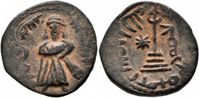 ISLAMIC, Umayyad Caliphate. temp. 'Abd al-Malik ibn Marwan , AH 65-86 / AD 685-705. Fals (Bronze, 21 mm, 3.73 g, 7 h), 'Standing Caliph' type, Hims. C...